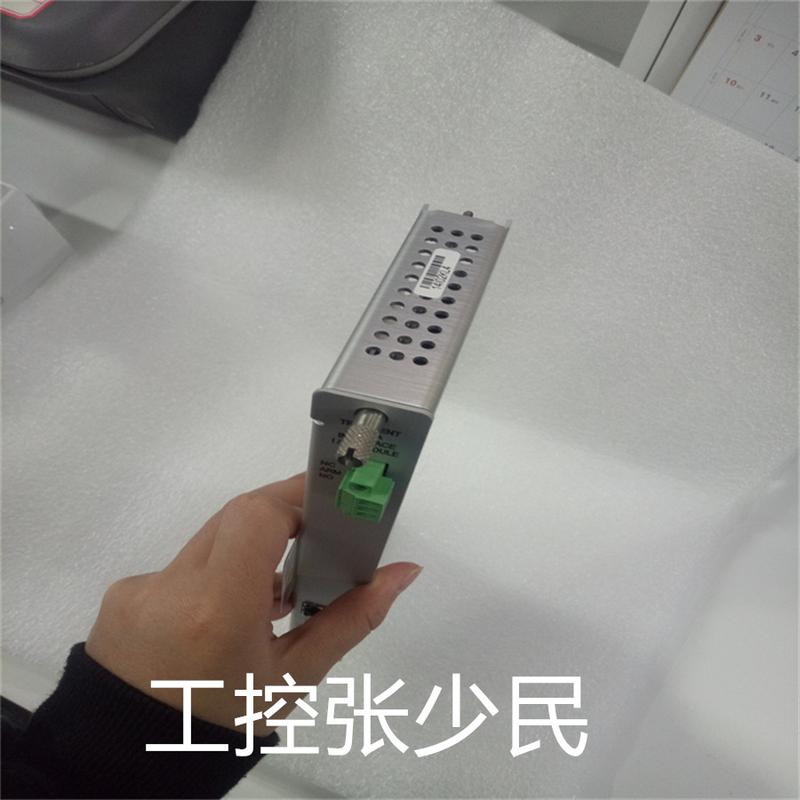 利用3500/42M振动监测模块实现远程工厂监控与智能数据分析